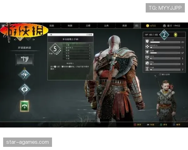 凯恩与斯图里奇终结风格及战术角色对比分析