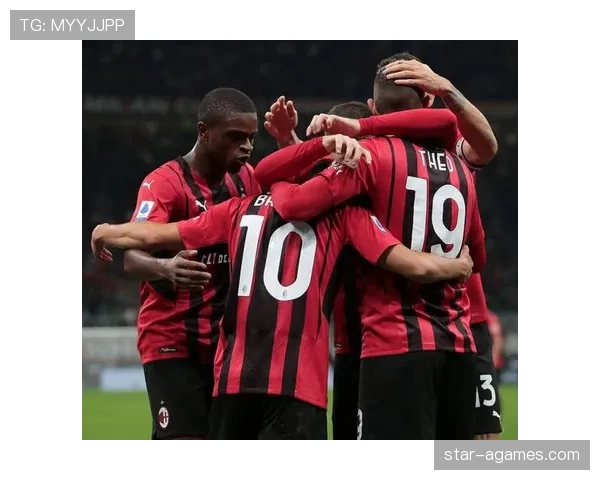 AC米兰防守改善表现能否持续，强队比赛中面临稳定性考验。