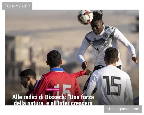 国米崛起背后，深层矛盾撕裂豪门蓝黑军团！