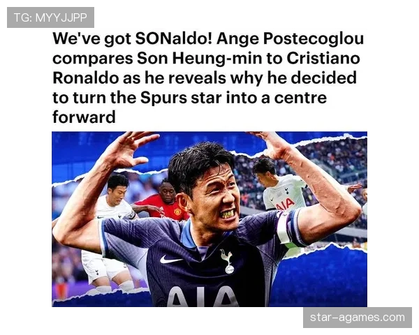 伊萨克无球跑位与持球推进解析：为何是最像边锋的中锋