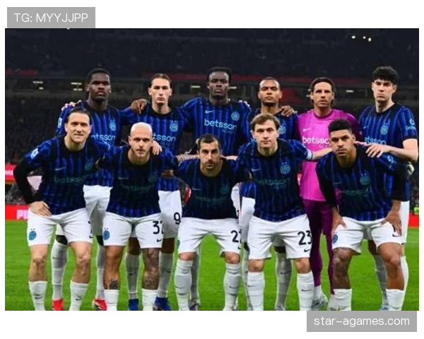 国米意甲统治力持续巩固，对争冠格局带来决定性影响