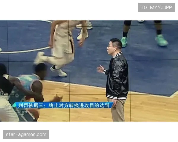 空中对抗判罚的争议点与裁判视角的详细解读