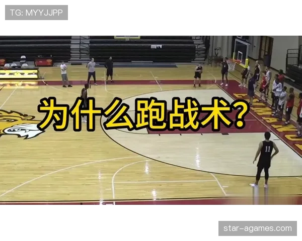 篮球场上什么动作算掩护犯规？教你识别非法掩护的判定标准