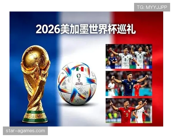 2026世界杯48队12个小组的赛制如何设置