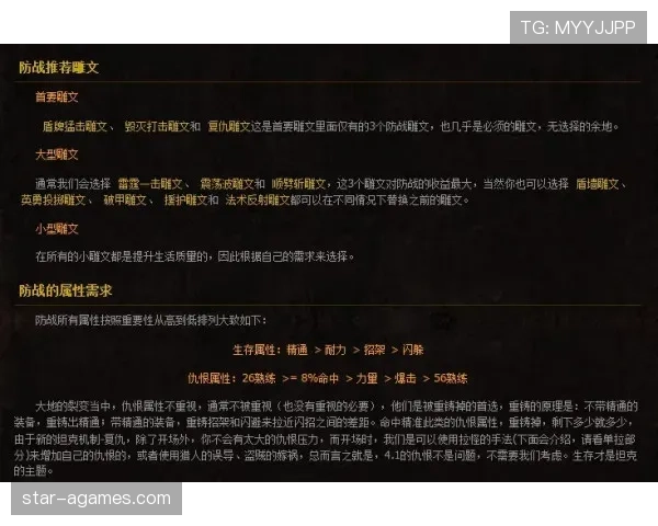 莱奥的天赋与随性为何难以转化为稳定表现 莱奥的天赋与随性为何难以转化为稳定表现